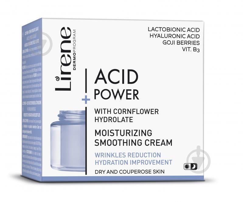 Крем день-ніч Lirene Acid Power з лактобіоновою кислотою 50 мл - фото 1