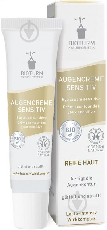 Крем для кожи вокруг глаз Bioturm №59 30 мл - фото 1