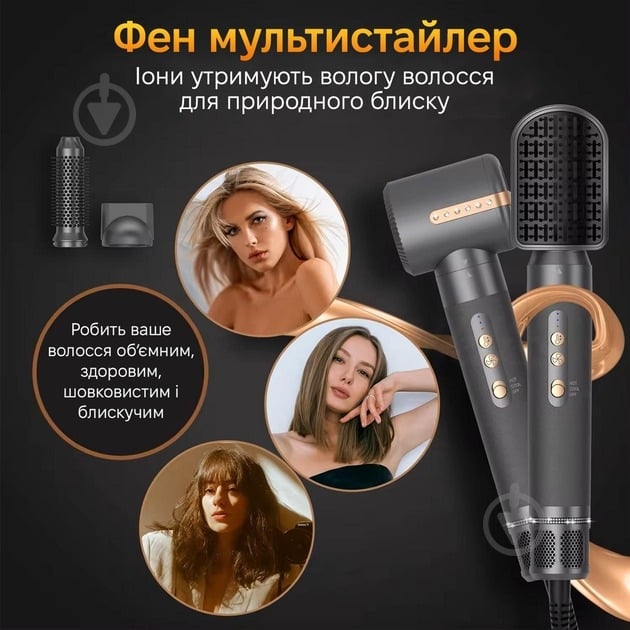 Стайлер Inspire WT-626-black - фото 4