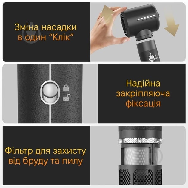 Стайлер Inspire WT-626-black - фото 8