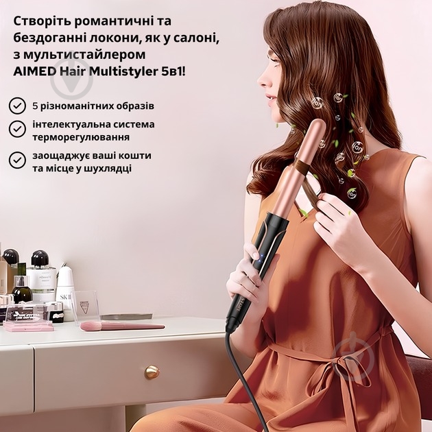 Плойка Sonifer SF-9571 - фото 5