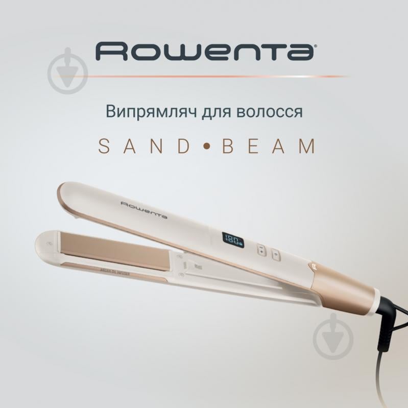 Выпрямитель для волос Rowenta Sand Beam SF4633F0 - фото 1