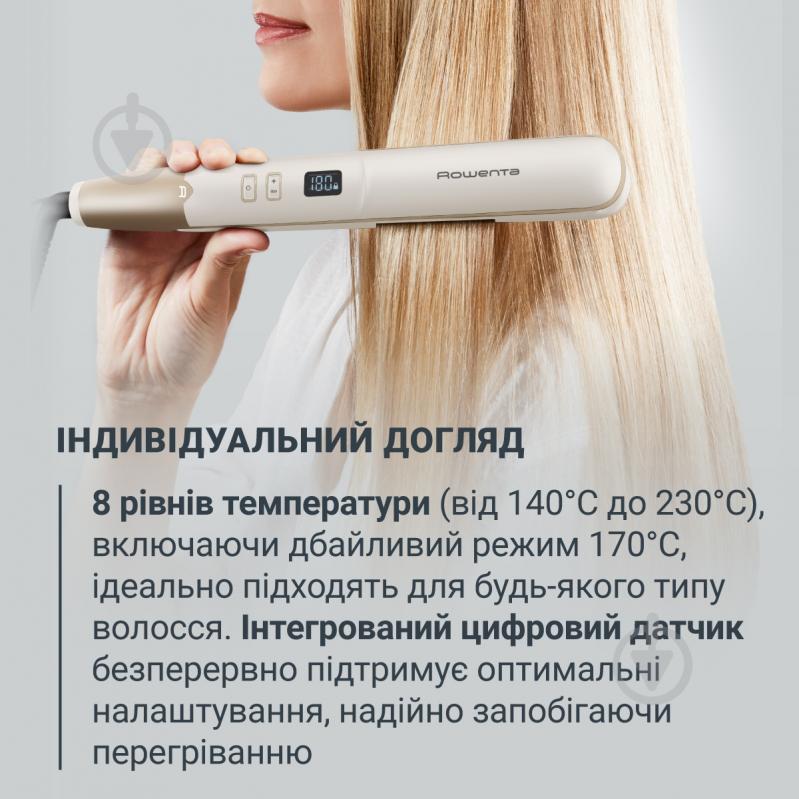 Выпрямитель для волос Rowenta Sand Beam SF4633F0 - фото 2