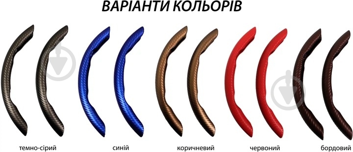 Накладка Lavita LA 555231 темно-серый - фото 6
