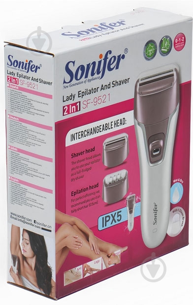 Эпилятор Sonifer Lady SF-9521 - фото 10