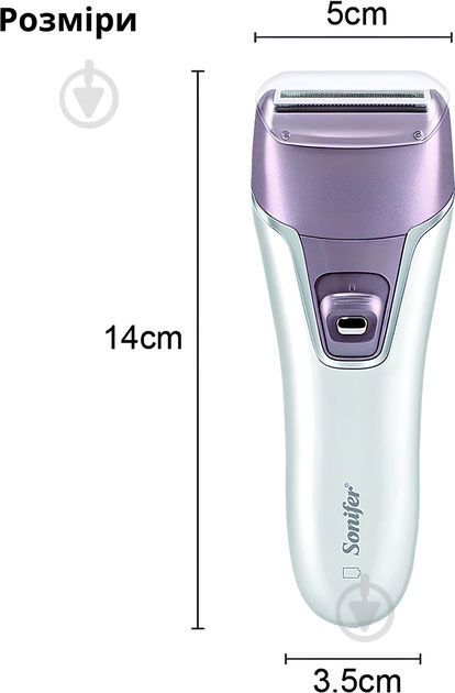 Эпилятор Sonifer Lady SF-9521 - фото 11