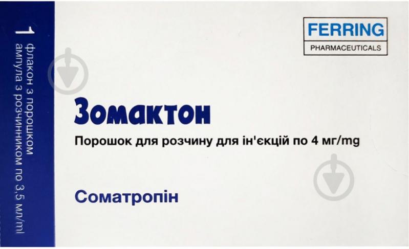Зомактон для р-ну д/ін. по 4 мг №1 у флак. з р-ком порошок - фото 1 Зомактон для р-ну д/ін. по 4 мг №1 у флак. з р-ком порошок - фото 1