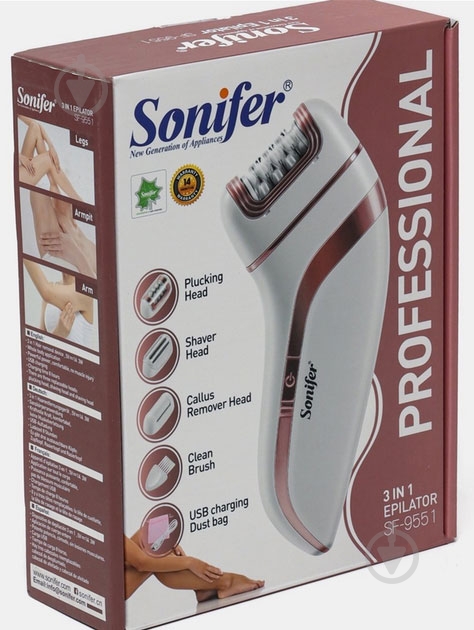 Эпилятор Sonifer 3 in 1 SF-9551 - фото 9