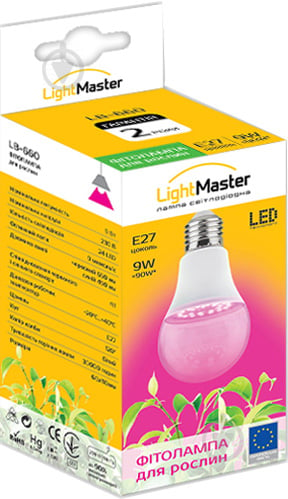 Лампа світлодіодна для росту рослин LightMaster LB-660 A60 9 Вт E27 220 В прозора - фото 3