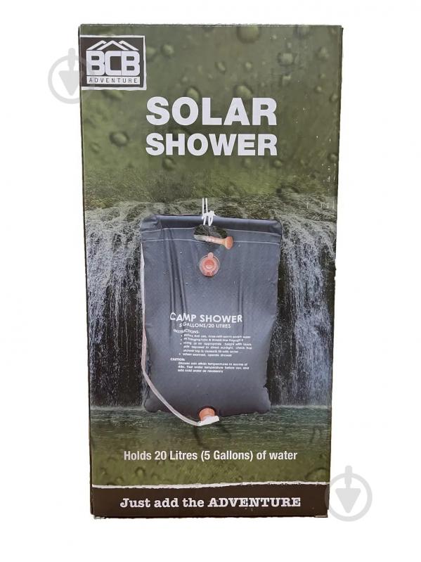 Душ переносний BCB SOLAR SHOWER, 20 л (NATO approved) - фото 1