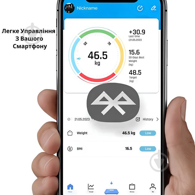 Смарт-весы Sonifer SF-1913 - фото 3