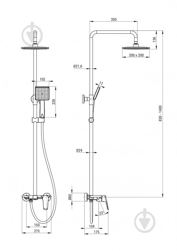 Душевая система Deante Boro NER 04PM - фото 2