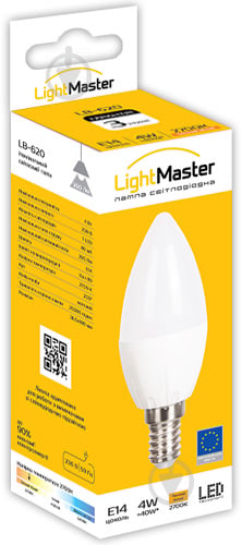 Лампа світлодіодна LightMaster LB-620 4 Вт C37 матова E14 220 В 2700 К - фото 4