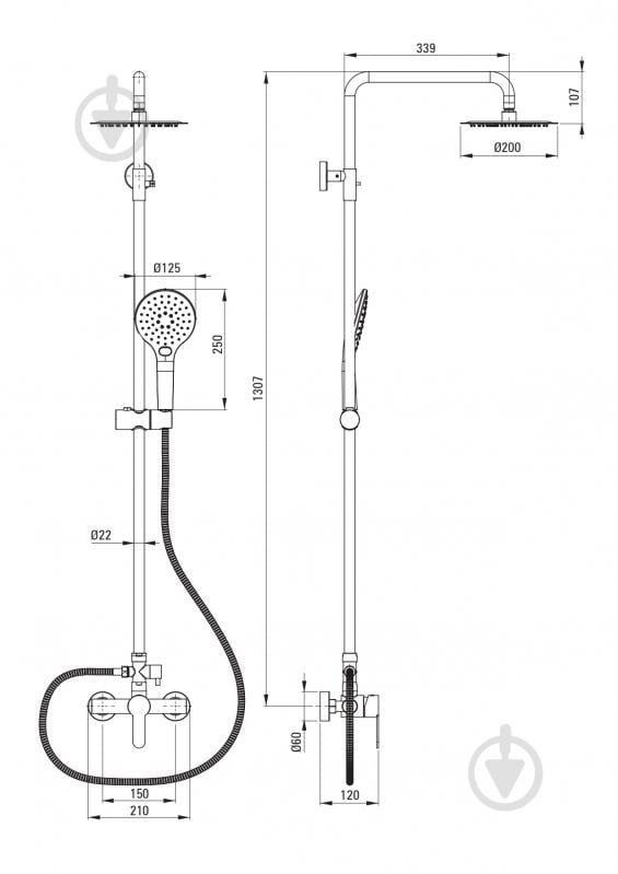 Душевая система Deante Lupo NLU F1RK - фото 2 Душевая система Deante Lupo NLU F1RK - фото 2