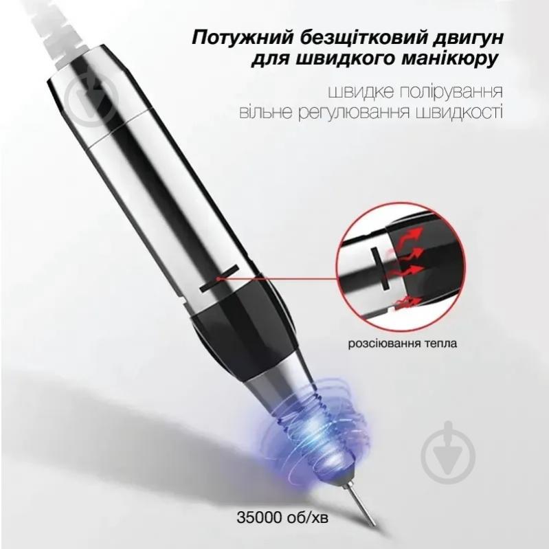 Насадка SML Фрезер M7 - фото 5 Насадка SML Фрезер M7 - фото 5