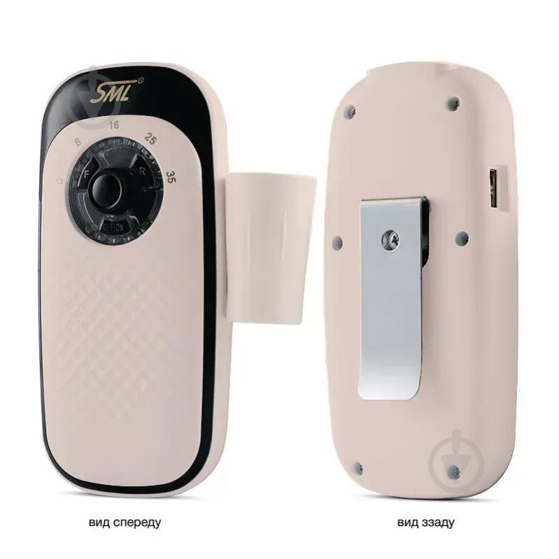 Насадка SML Фрезер M7 - фото 6 Насадка SML Фрезер M7 - фото 6