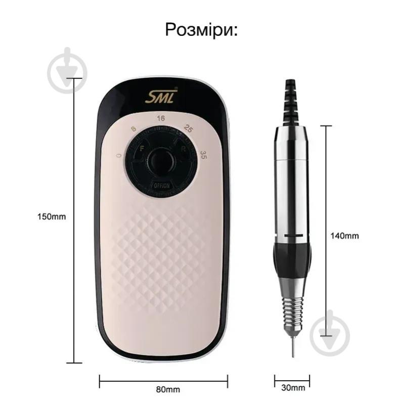 Насадка SML Фрезер M7 - фото 7 Насадка SML Фрезер M7 - фото 7