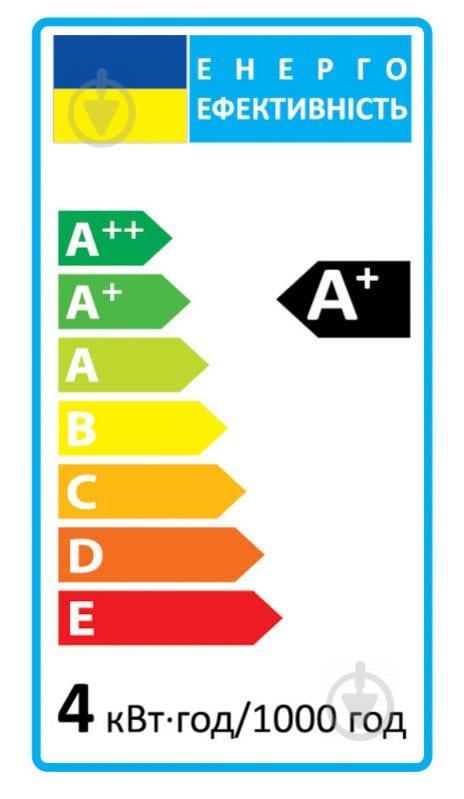 Лампа світлодіодна LightMaster LB-620 4 Вт C37 матова E27 220 В 4000 К - фото 6