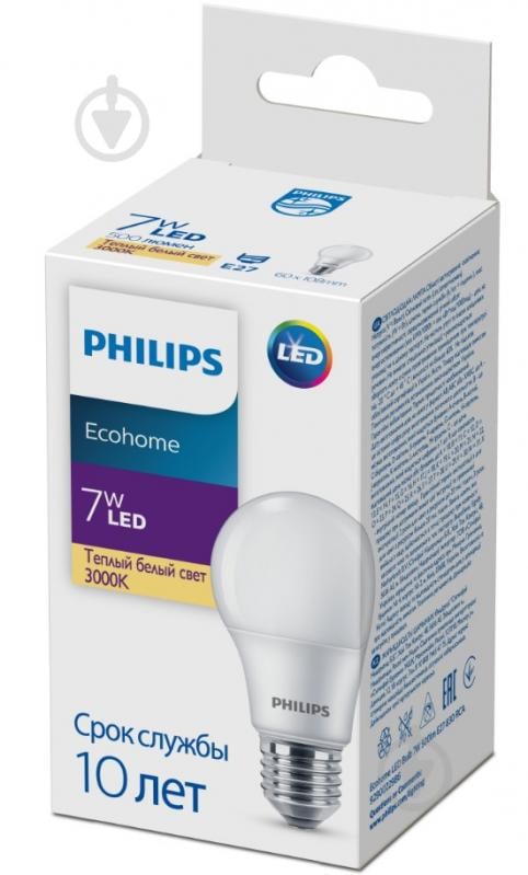 Лампа светодиодная Philips EcoHome 7 Вт A60 матовая E27 90-250 В 3000 К 929002298617 - фото 1