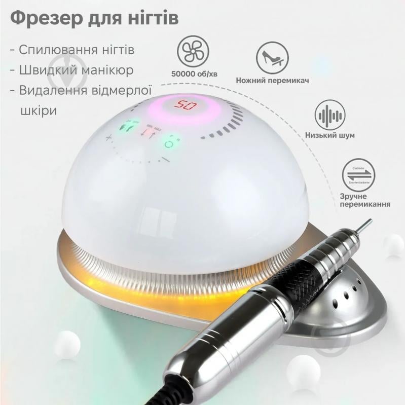 Насадка SML Фрезер SML-M21-Wh - фото 5 Насадка SML Фрезер SML-M21-Wh - фото 5