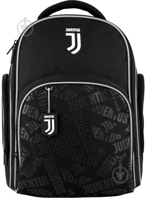 Рюкзак KITE Education jv20-706m - фото 1