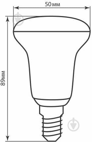 Лампа світлодіодна LightMaster LB-650 8 Вт R50 матова E14 220 В 4000 К - фото 4