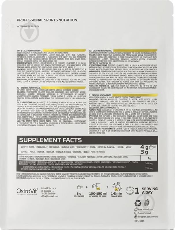 Креатин моногидрат Ostrovit лимон 500 г - фото 2