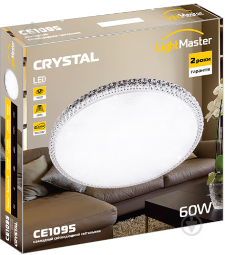 Світильник світлодіодний LightMaster Crystal без пульта ДУ 60 Вт білий 4000 К CE1095 - фото 6