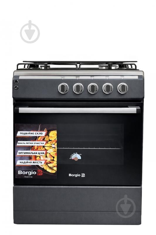 Плита газова Borgio GGD 640 AN GCBL - фото 1