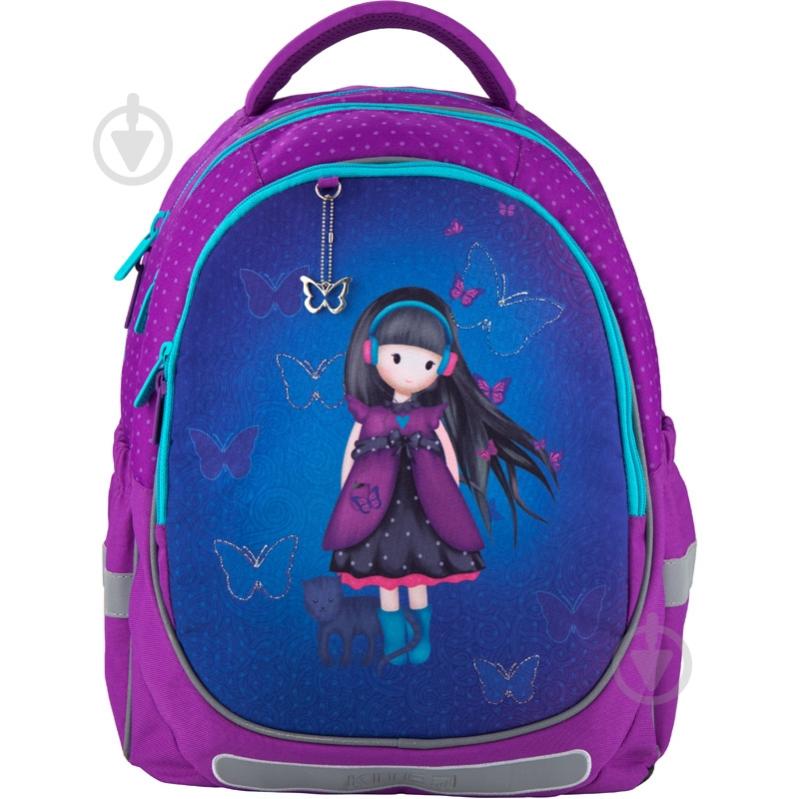 Рюкзак школьный KITE Education 700 Charming 44374 - фото 1
