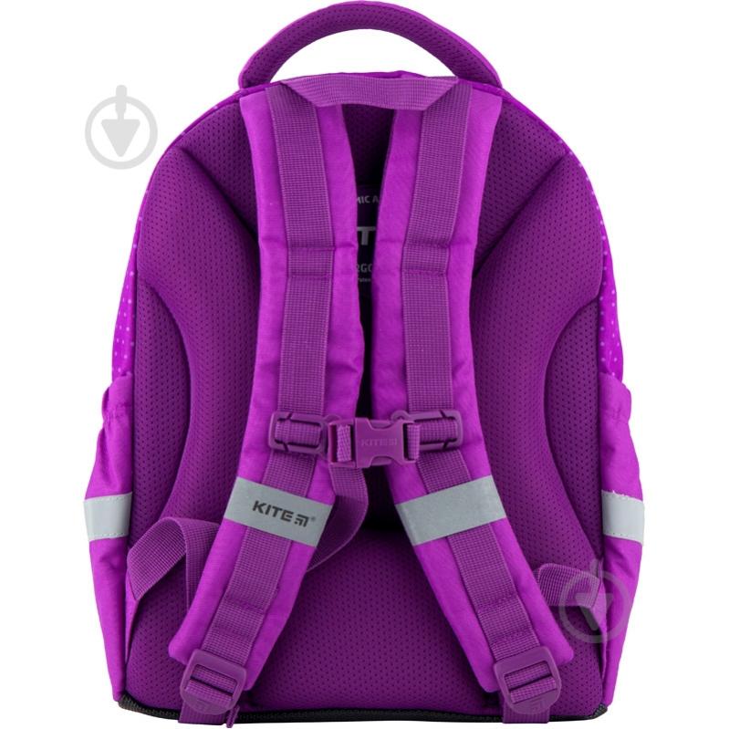 Рюкзак школьный KITE Education 700 Charming 44374 - фото 3