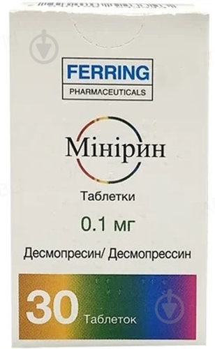 Минирин №30 в флак. таблетки 0,1 мг - фото 1
