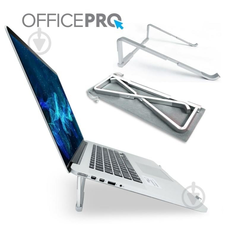 Підставка для ноутбука OfficePro (LS530) - фото 18