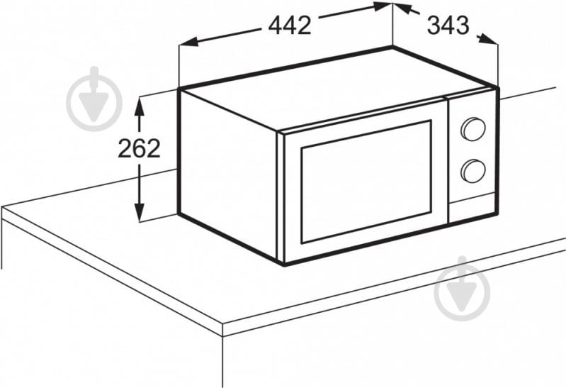 Микроволновая печь Electrolux EMZ421MMK - фото 5