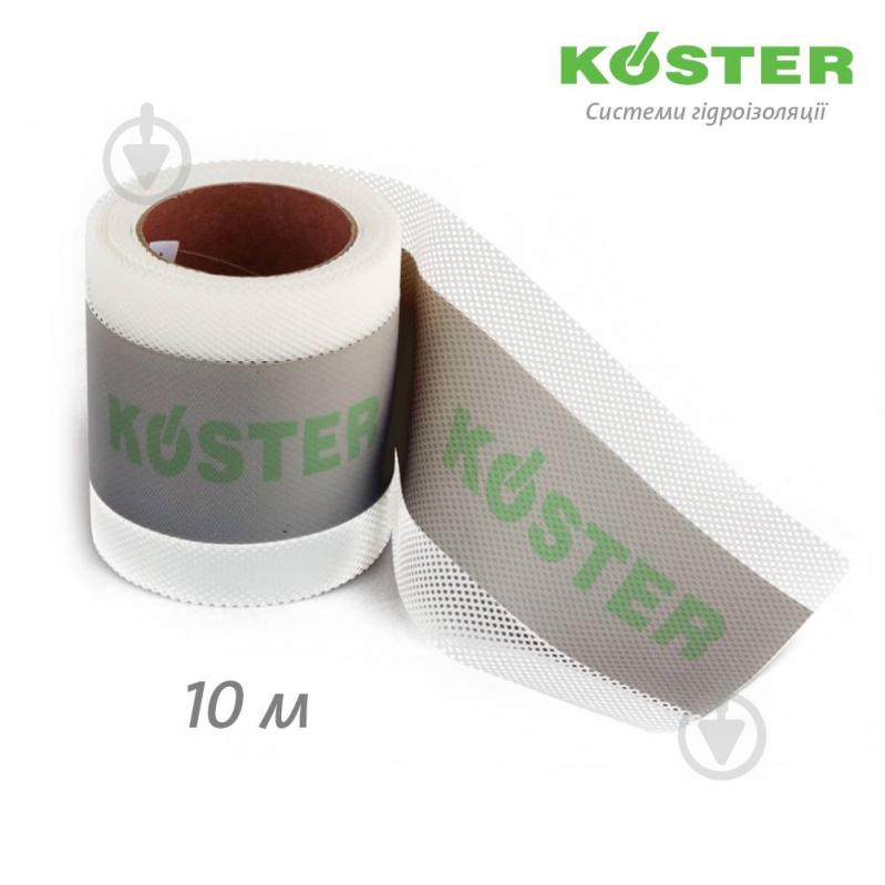 Стрічка гідроізоляційна KOSTER BD Flex-Band K 10 м.п, 12cм - фото 1