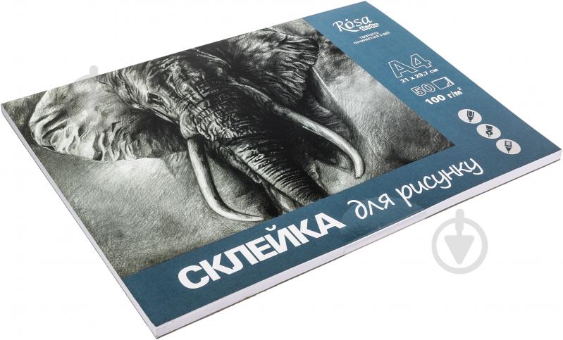 Склейка для рисунку  A4 21x29,7 см 100 г/м² 50 сторінок Rosa Start - фото 2
