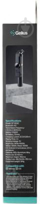 Селфи-монопод Gelius GP-SS012 black Pro Selfie Monopod Tripod Selfielight - фото 14