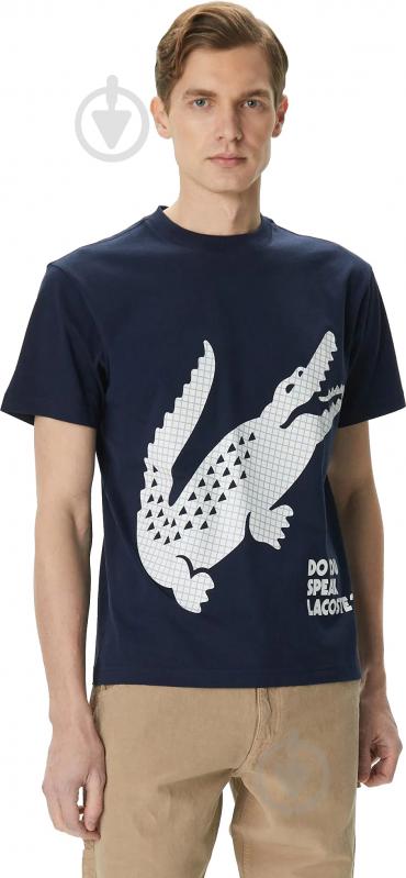 Футболка Lacoste REGULAR FIT TSHIRT TH0410166 р.M синий - фото 1