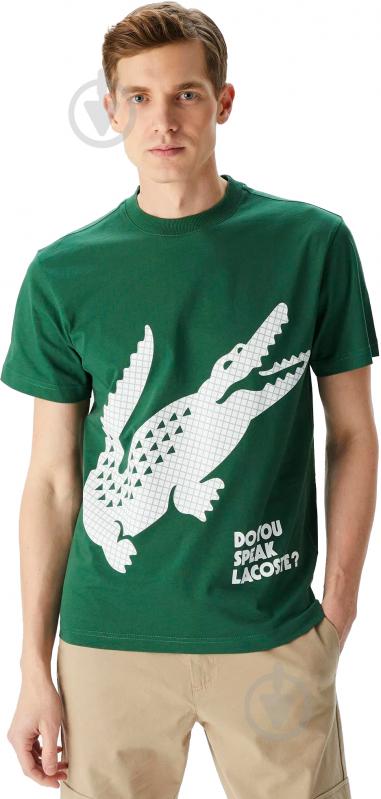 Футболка Lacoste REGULAR FIT TSHIRT TH0410132 р.S зеленый - фото 1