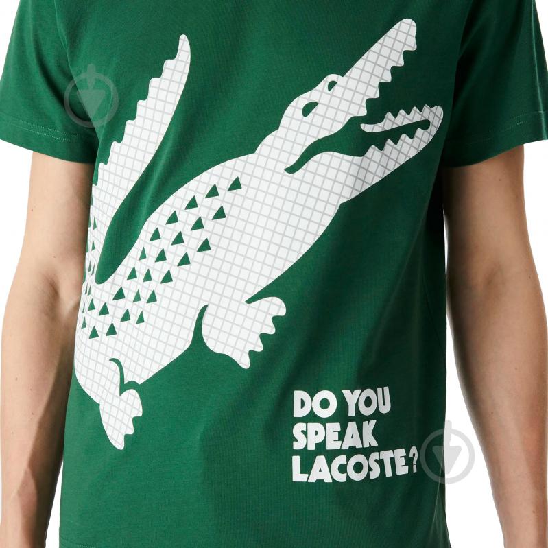 Футболка Lacoste REGULAR FIT TSHIRT TH0410132 р.S зеленый - фото 4