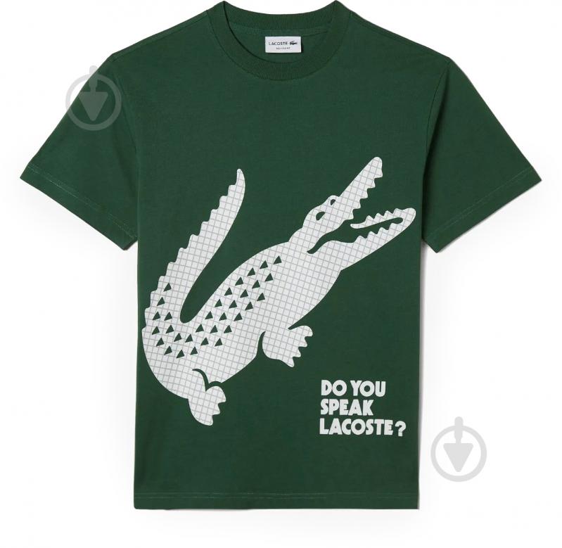 Футболка Lacoste REGULAR FIT TSHIRT TH0410132 р.S зеленый - фото 6