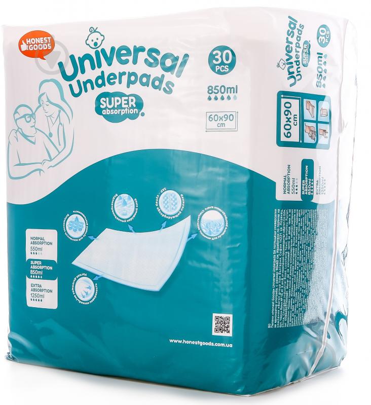 Пеленка Honest Goods Universal Underpads SA 30 шт. 60х90 см белый - фото 1