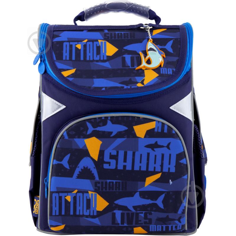 Рюкзак школьный GoPack Education каркасный 5001-15 Shark 44601 - фото 1