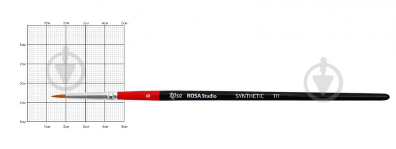 Пензель Синтетика кругла, 111 № 0 Rosa Start - фото 1