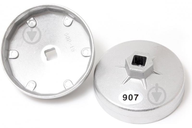 Головка-съемник масляного фильтра Forsage 'крышка''73 мм х 15гр, в блистере - фото 1 Головка-съемник масляного фильтра Forsage 'крышка''73 мм х 15гр, в блистере - фото 1