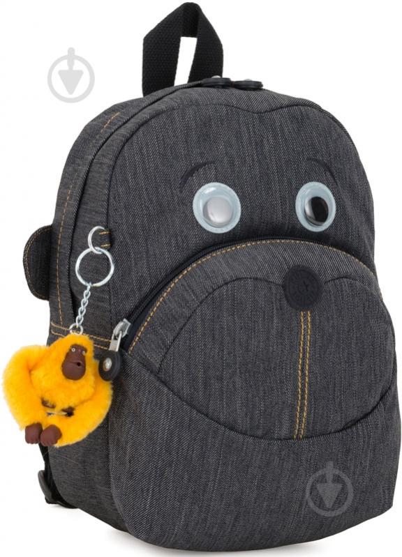 Рюкзак Kipling Faster серый K0025330X - фото 1 Рюкзак Kipling Faster серый K0025330X - фото 1