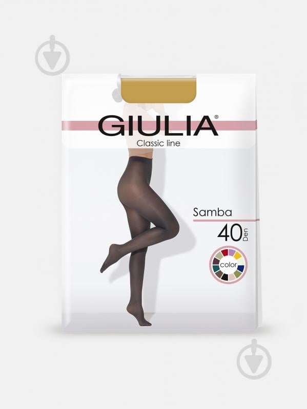 Колготки женские Giulia SAMBA 40 р. 2 olive - фото 1 Колготки женские Giulia SAMBA 40 р. 2 olive - фото 1
