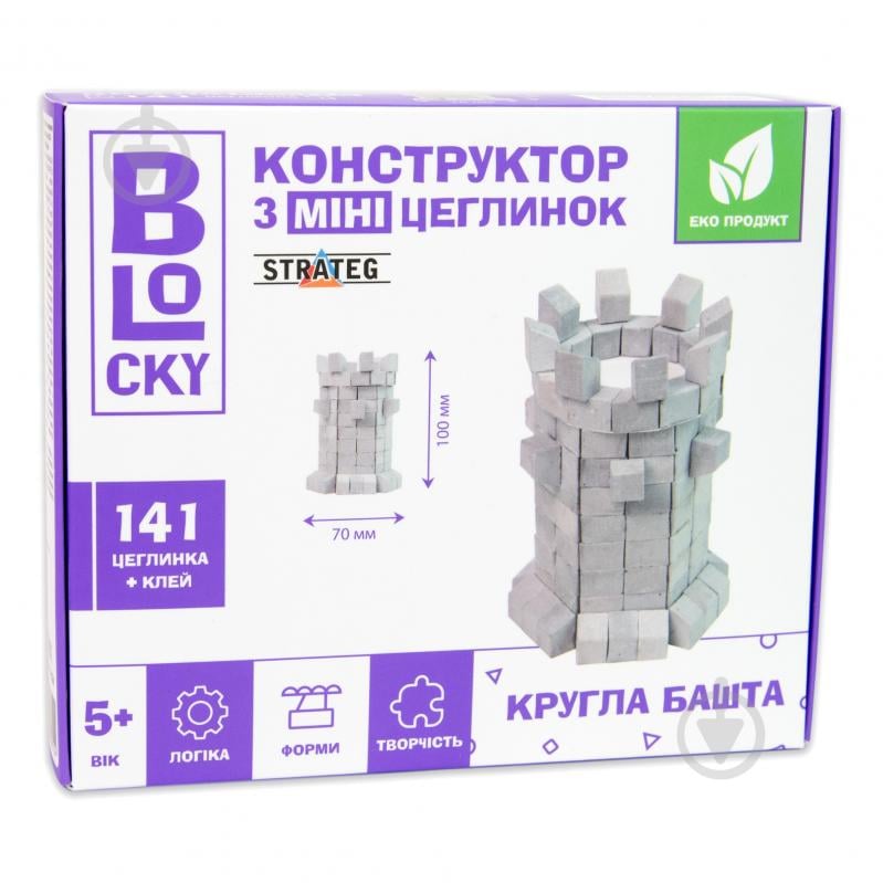 Конструктор строительный Strateg BLOCKY Круглая башня 31024 - фото 1