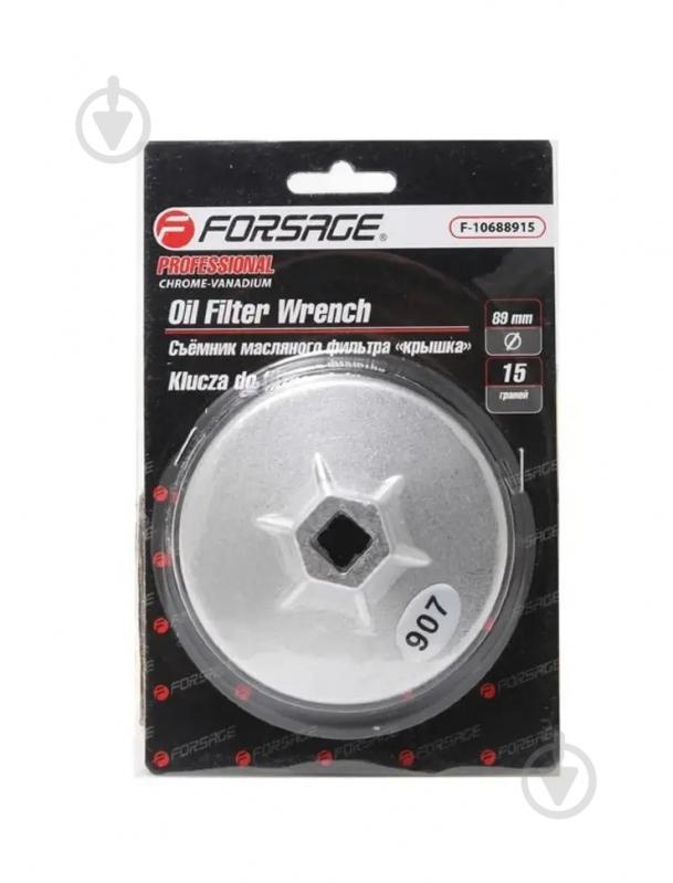 Головка-съемник масляного фильтра Forsage 'крышка'' 95 мм х 15гр, в блистере - фото 2 Головка-съемник масляного фильтра Forsage 'крышка'' 95 мм х 15гр, в блистере - фото 2