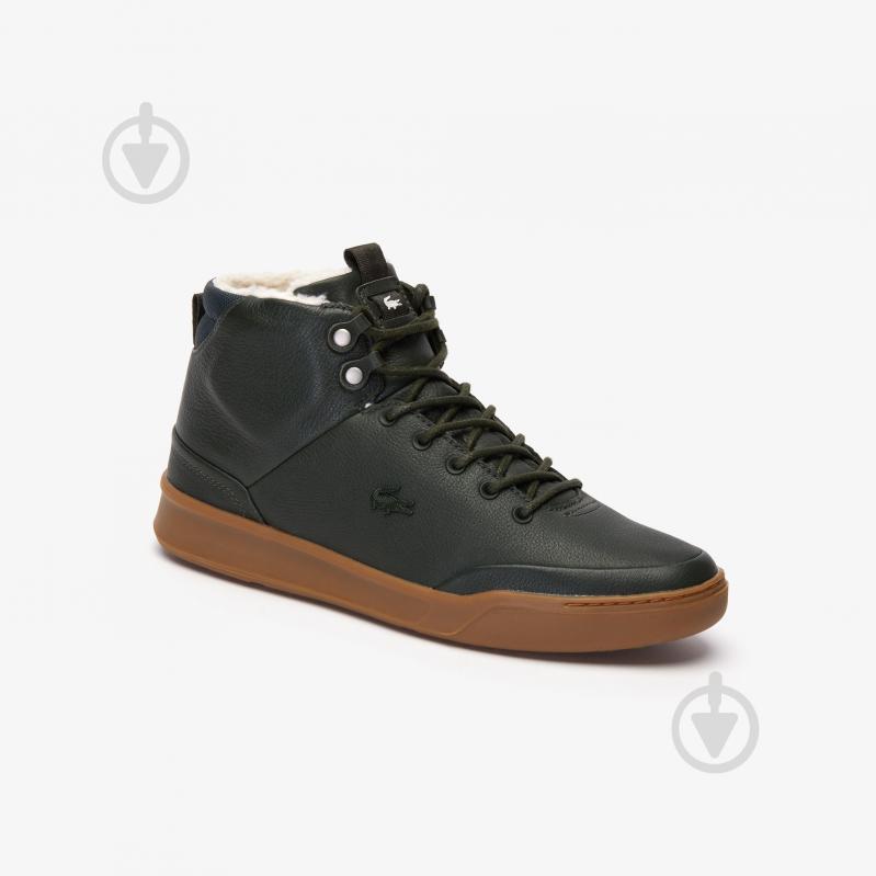 Lacoste explorateur thermo store